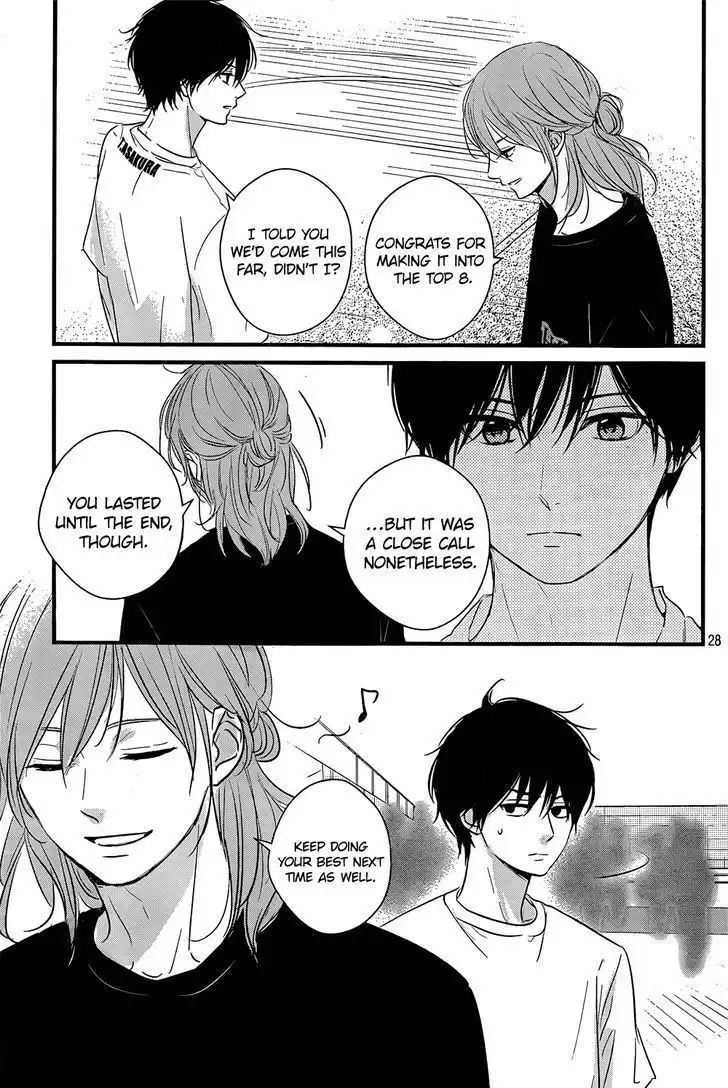 Haru Matsu Bokura Chapter 15.5 28